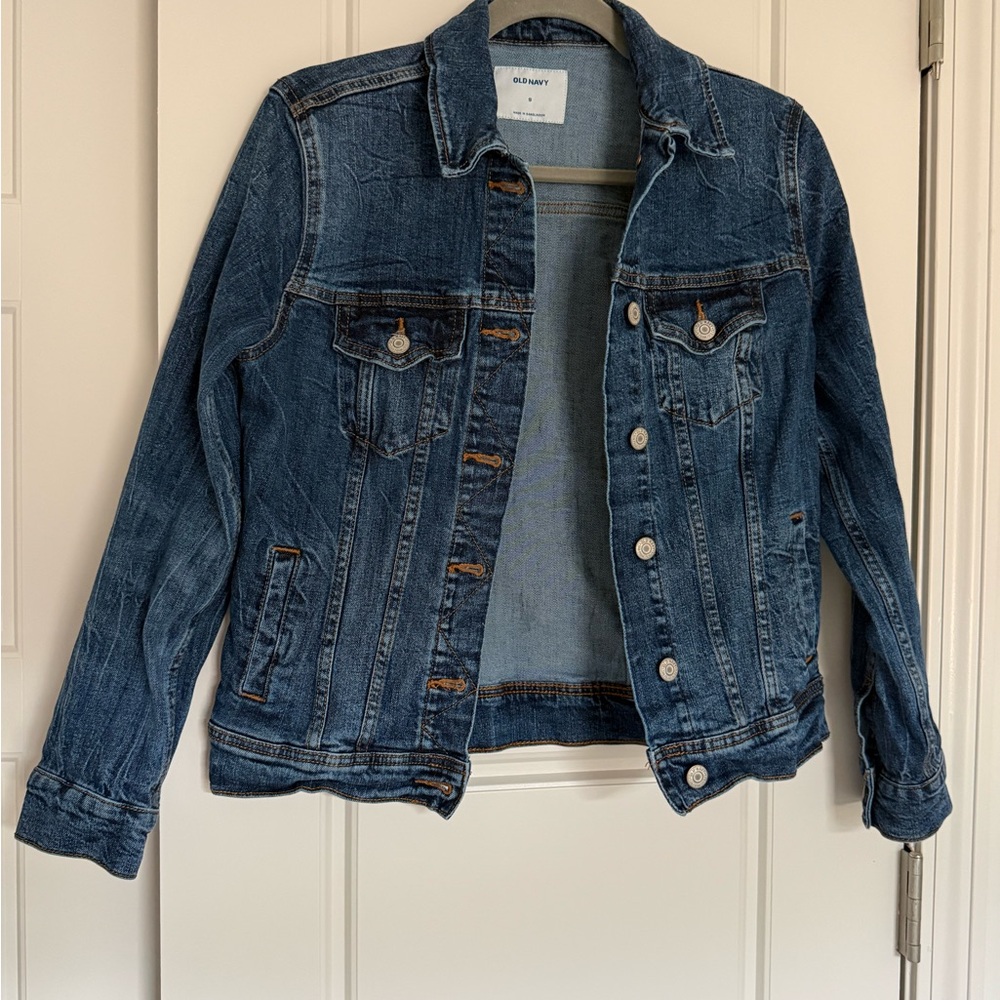 Old Navy Dark Blue Denim Jacket